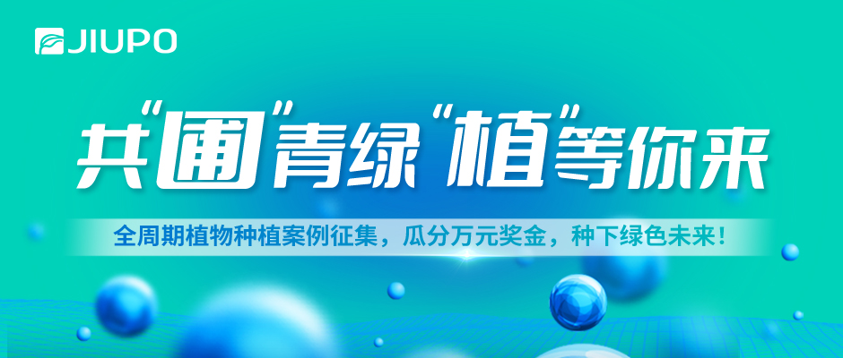 活動封面.jpg